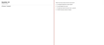 Q_022.webp