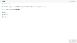 JPD316 SP26 FE RE_002.webp