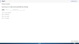 JPD113 SP26 FE RE_009.webp