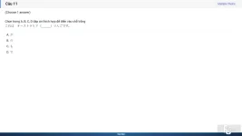 JPD113 SP26 FE RE_011.webp