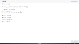 JPD113 SP26 FE RE_014.webp