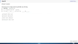 JPD113 SP26 FE RE_029.webp