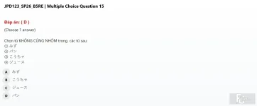 JPD123 SP26 B5 FE RE_015.webp