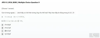 JPD113 SP26 B5 FE RE_009.webp