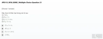 JPD113 SP26 B5 FE RE_021.webp