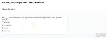 MGT103 SP26 B5 FE RE_039.webp