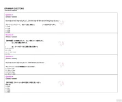 JIT401 SP26 FE_page-0001.webp