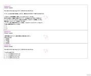 JIT401 SP26 FE_page-0014.webp