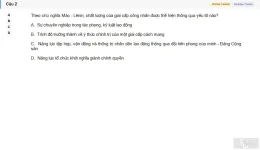 MLN131 SU26 FE_002.webp