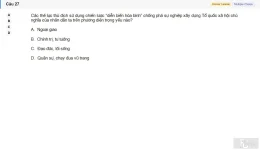 MLN131 SU26 FE_027.webp