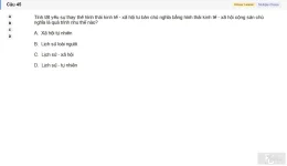 MLN131 SU26 FE_045.webp