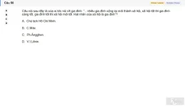 MLN131 SU26 FE_050.webp