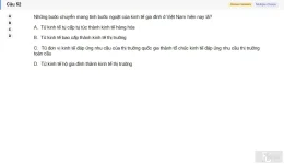 MLN131 SU26 FE_052.webp