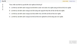 MLN131 SU26 FE_056.webp