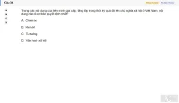 MLN131 SU26 FE RE_034.webp