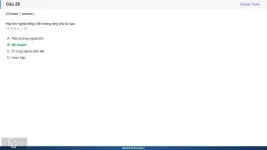 JPD113 SP26 FE_029.webp