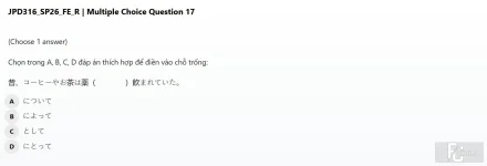 JPD316 SP26 FE R_017.webp
