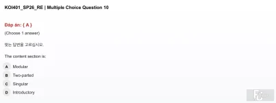 KOI401 SP26 FE RE_10.webp