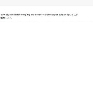 JPD316 SP26 FE RE_008.webp