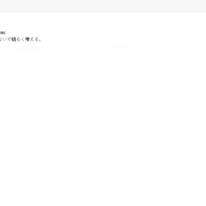 JPD316 SP26 FE RE_012.webp