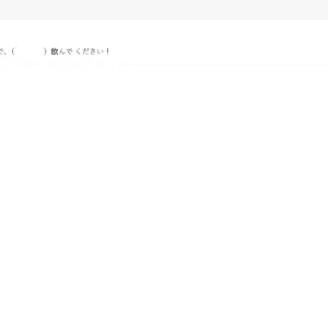 JPD316 SP26 FE RE_023.webp