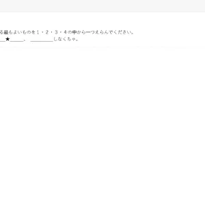 JPD316 SP26 FE RE_031.webp