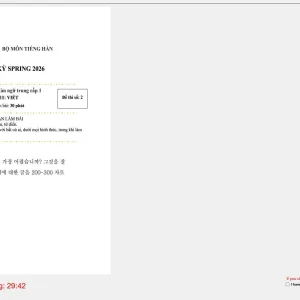 Media 'KOR311 SP26 FE RE W.webp' in category 'KOR311'
