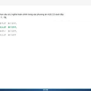 JPD123 SP26 FE RE_013.webp