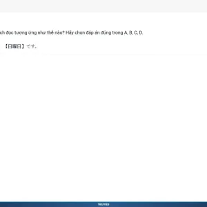 JPD113 SP26 FE RE_002.webp