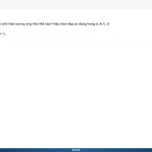 JPD113 SP26 FE RE_008.webp