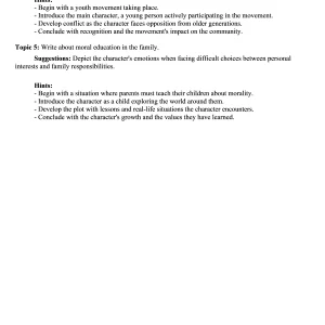 Media 'CMC201c SP26 FE_02.webp' in category 'CMC201c'
