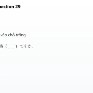 JPD113 SP26 B5 FE RE_029.webp