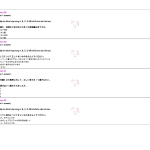 Media 'JIT401 SP26 FE_page-0008.webp' in category 'JIT401'