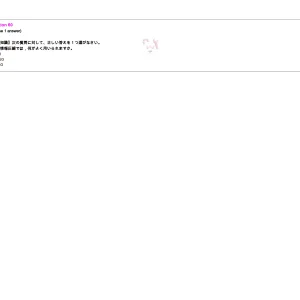 JIT401 SP26 FE_page-0016.webp