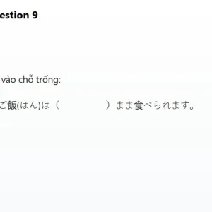 Media 'JPD316 SP26 FE R_009.webp' in category 'JPD316'
