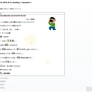 Media 'JPD316 SP26 FE R_043.webp' in category 'JPD316'