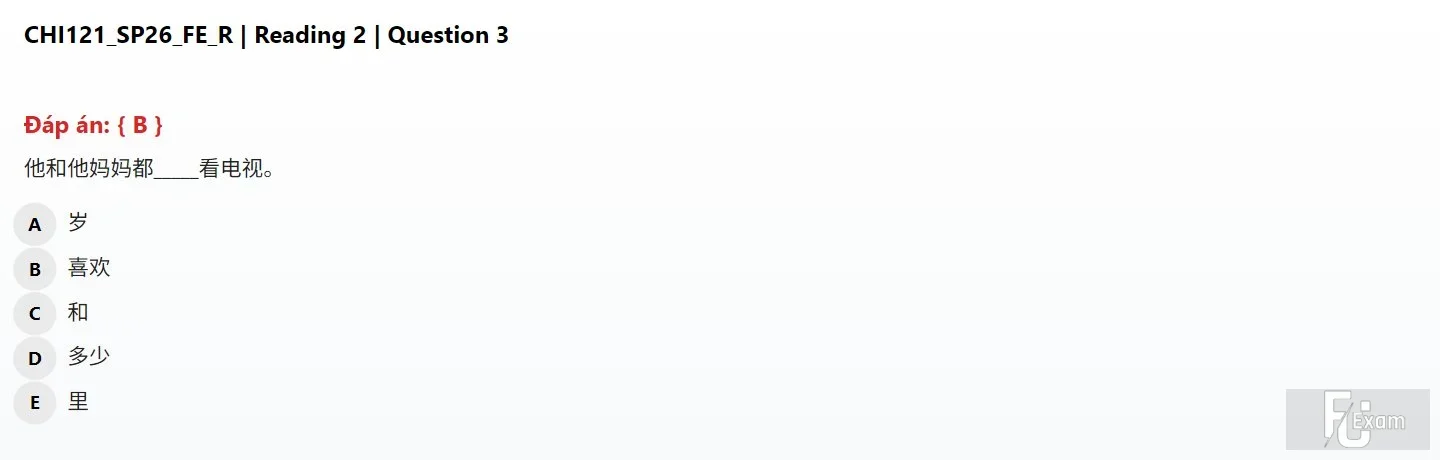 CHI121 SP26 FE R_010.webp