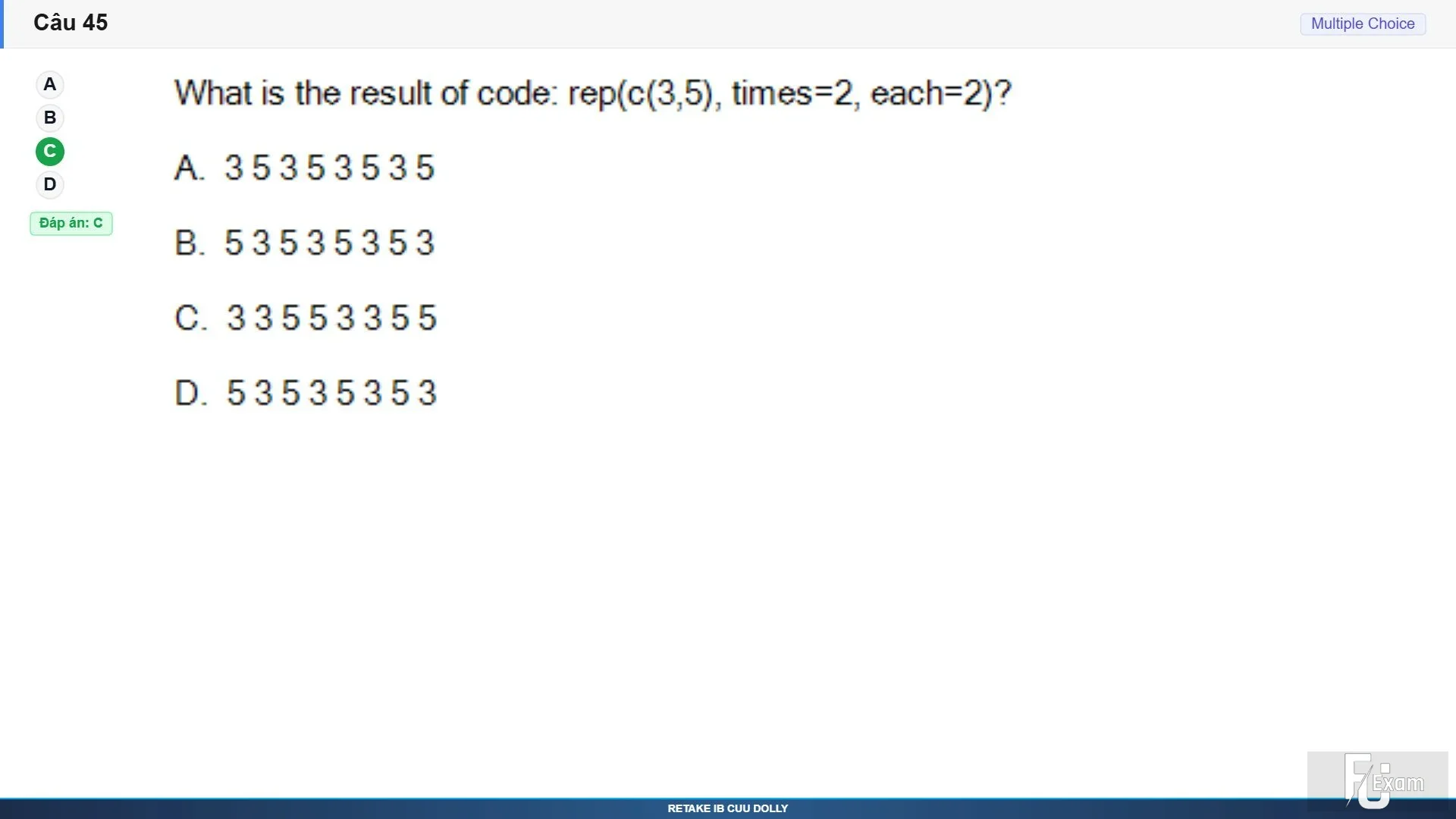 DSR301m SP26 FE_045.webp