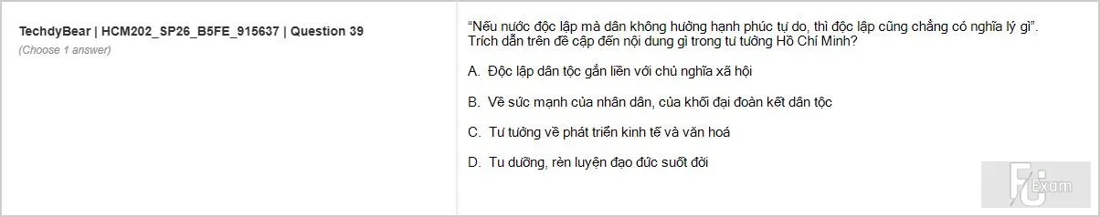 HCM202 SP26 B5 FE_039.webp