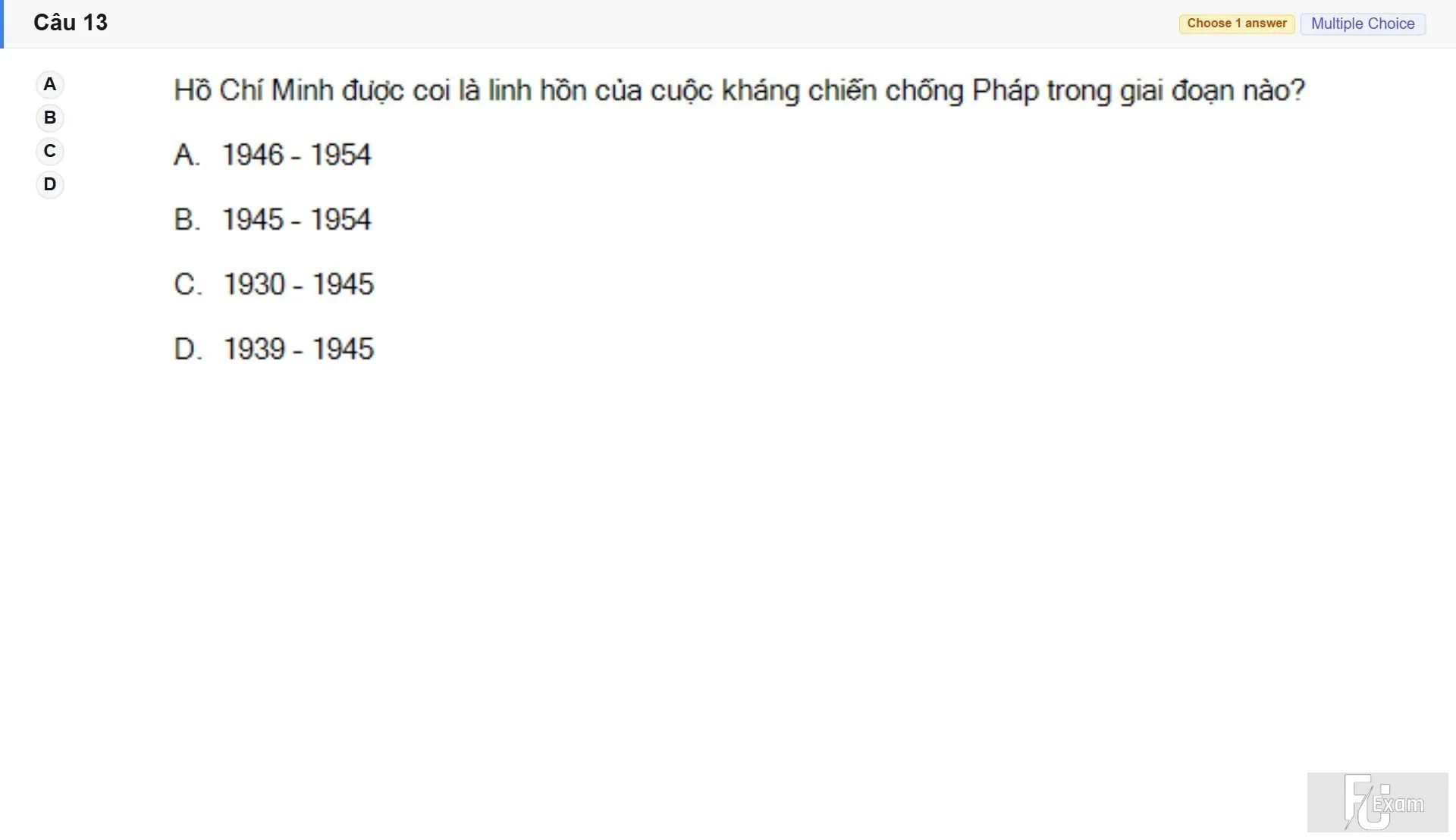 HCM202 SU26 FE RE_013.webp
