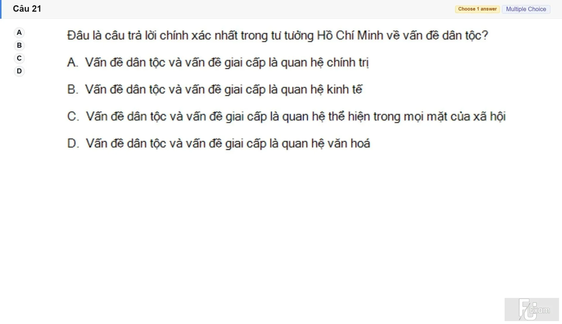 HCM202 SU26 FE RE_021.webp
