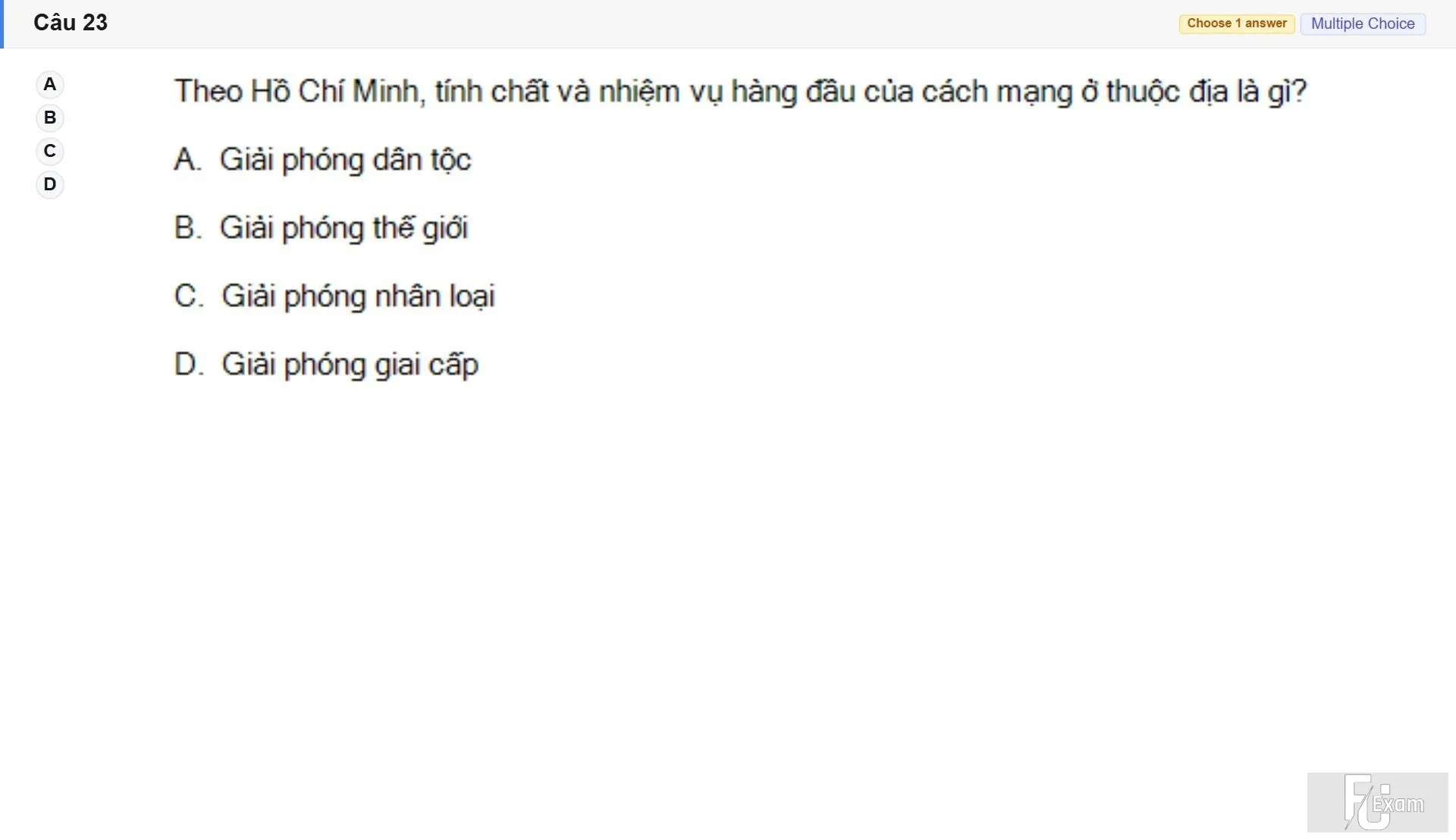 HCM202 SU26 FE RE_023.webp