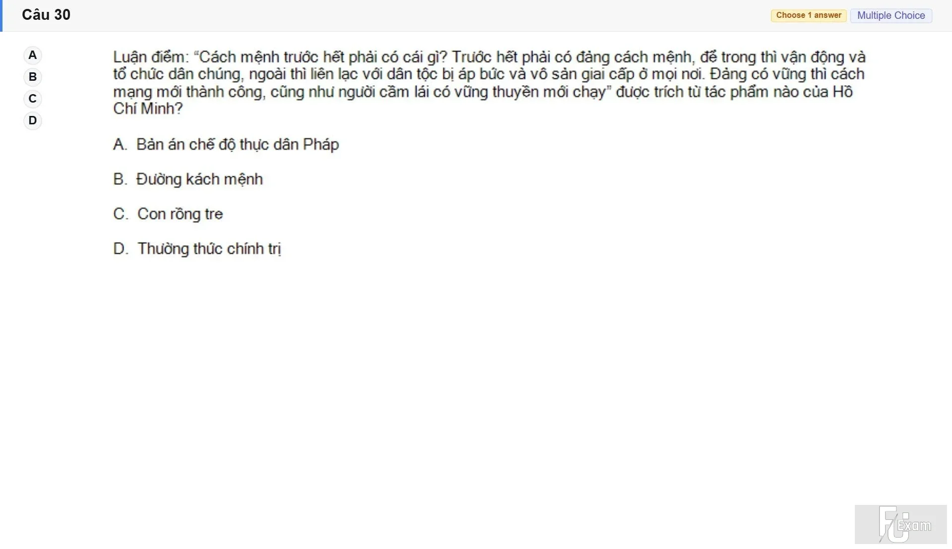 HCM202 SU26 FE RE_030.webp