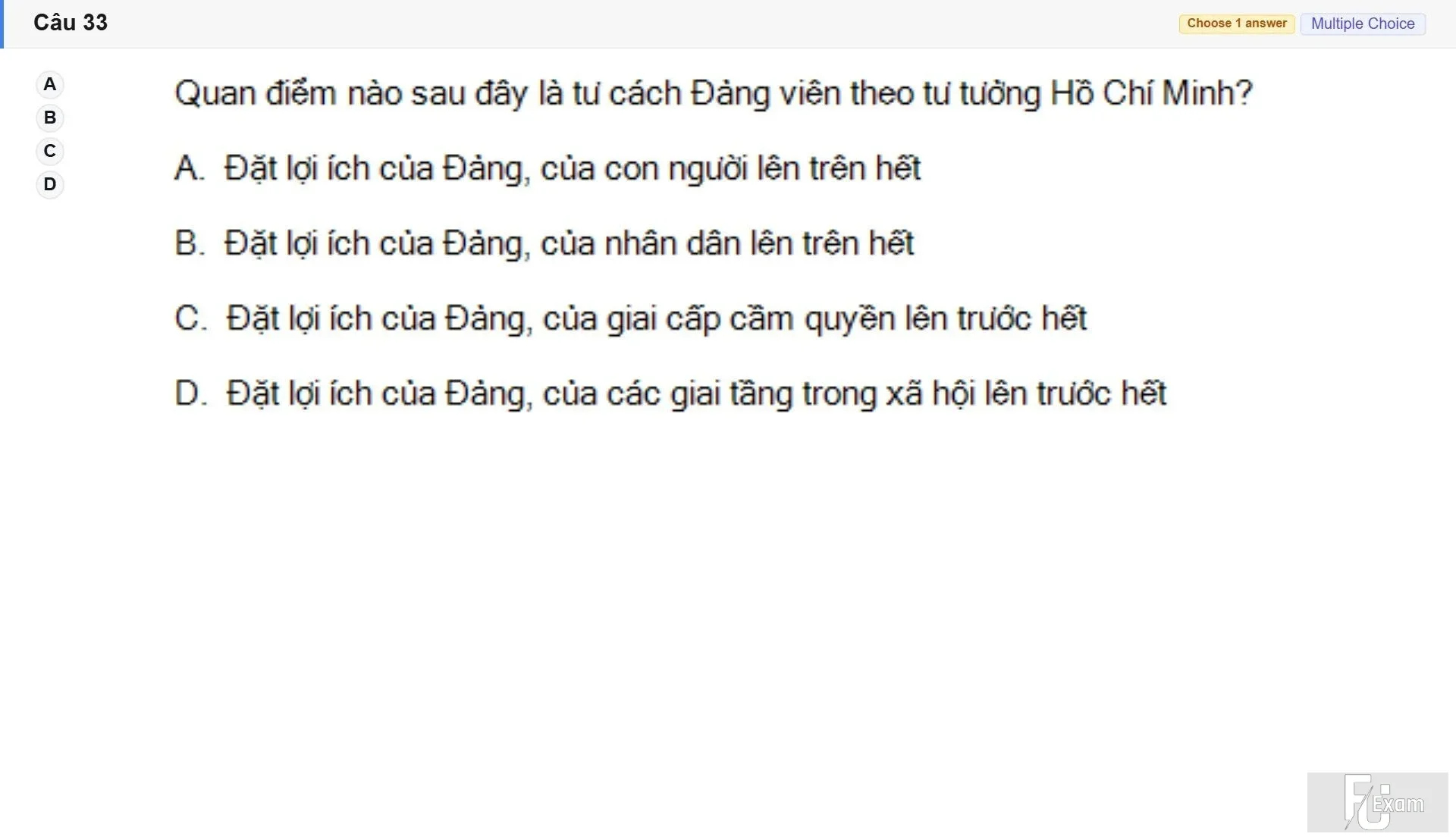 HCM202 SU26 FE RE_033.webp