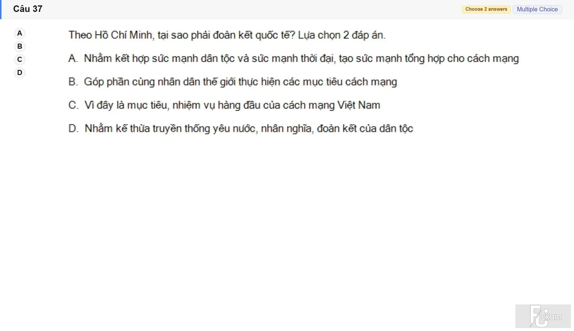 HCM202 SU26 FE RE_037.webp