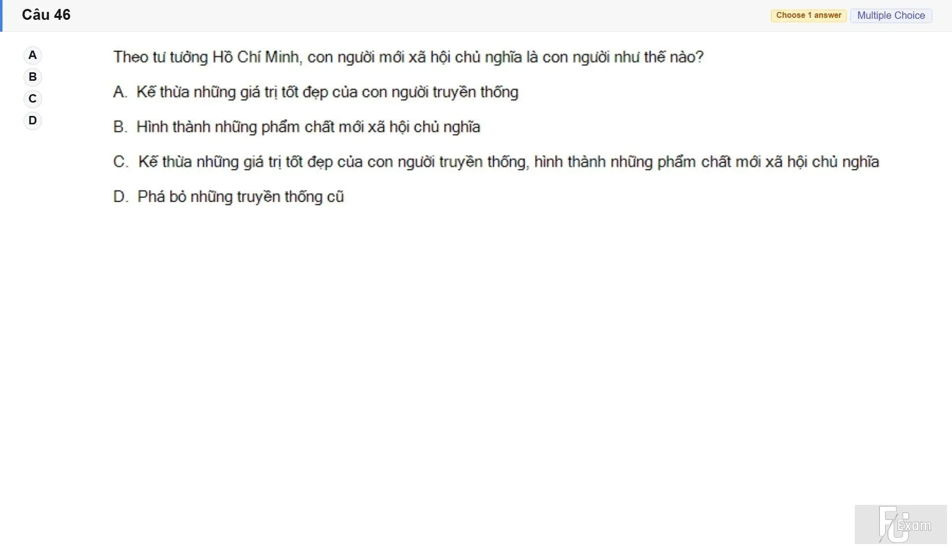 HCM202 SU26 FE RE_046.webp