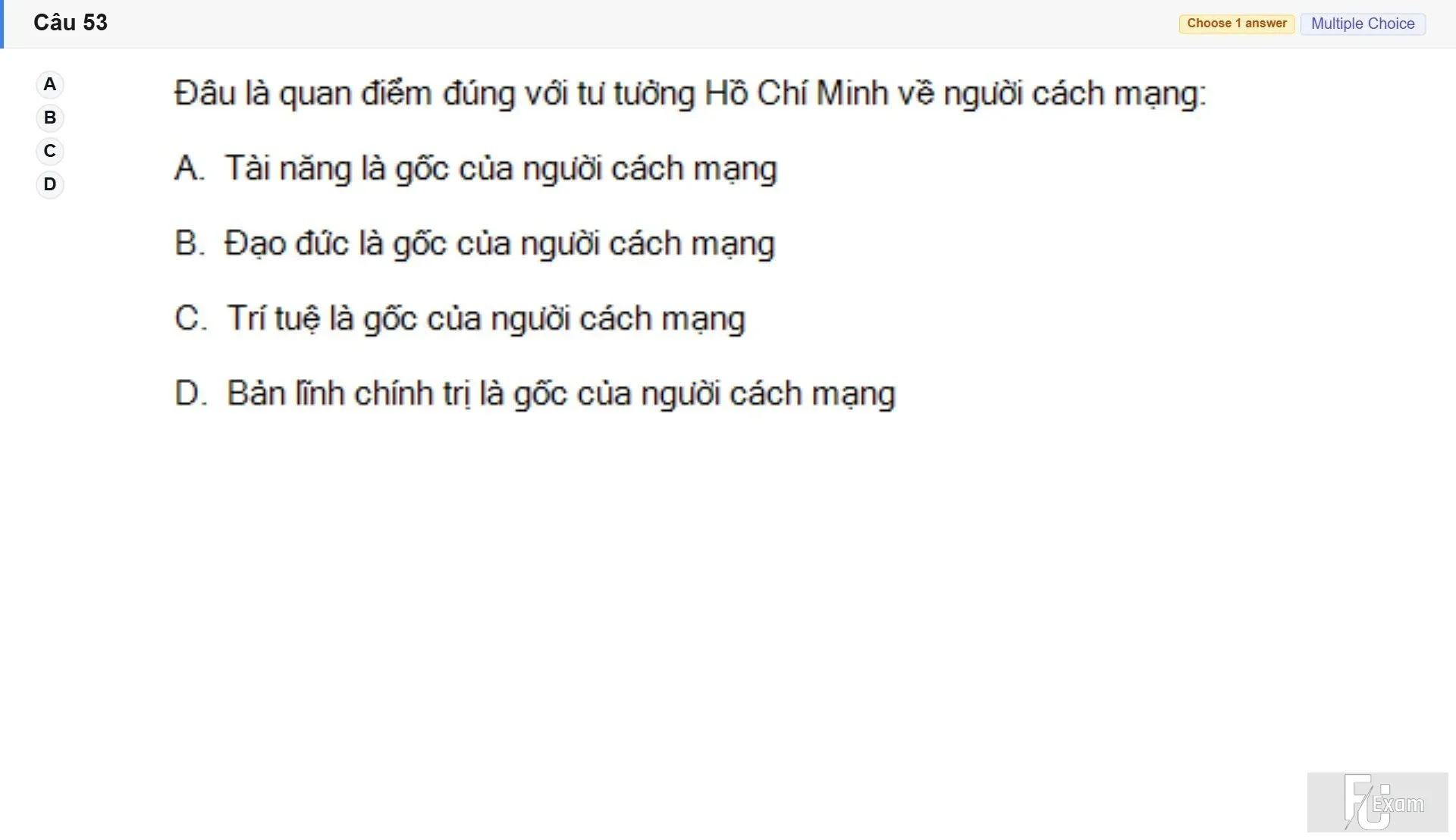 HCM202 SU26 FE RE_053.webp