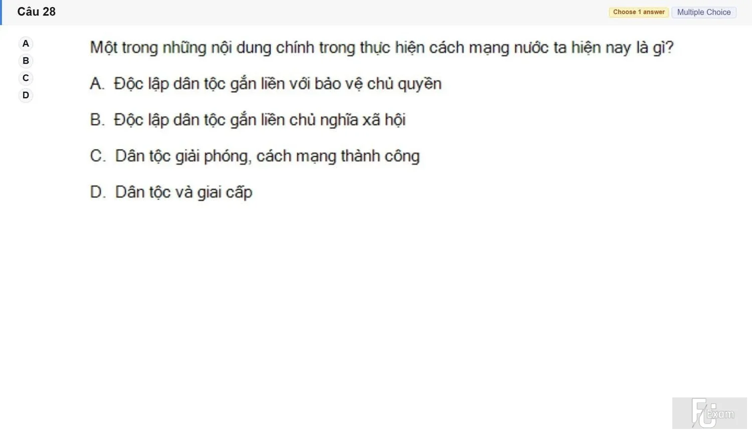 HCM202 SU26 FE_028.webp