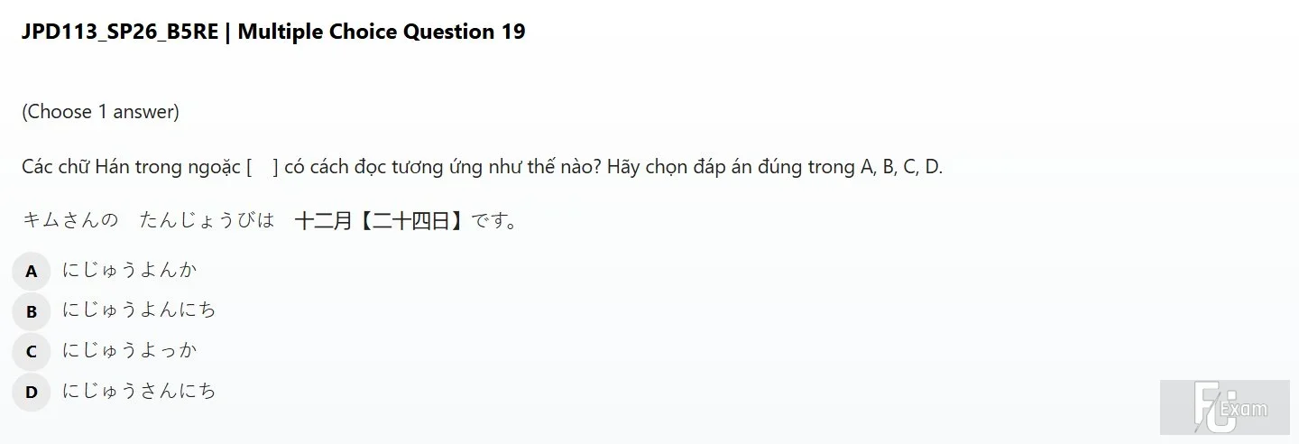 JPD113 SP26 B5 FE RE_019.webp