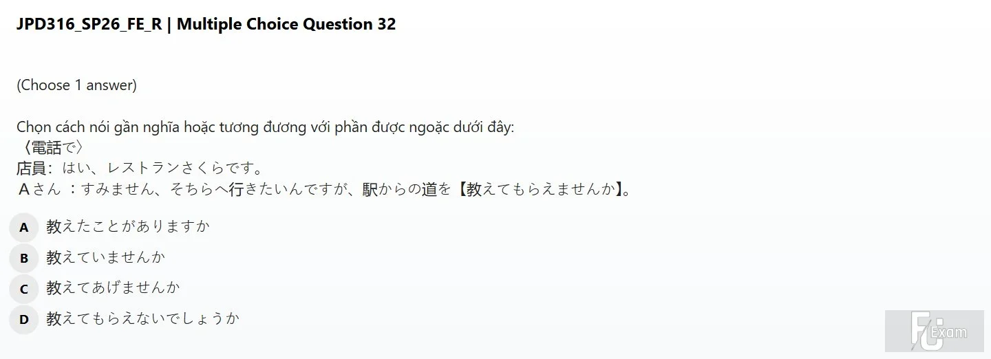 JPD316 SP26 FE R_032.webp